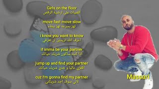 find a partner lyrics - مترجمة - Massari