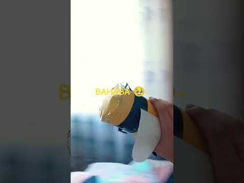 #groovybee