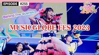 【スターダスト】フェス出演の裏側に密着❣️ at MUSIC GLOBE FES 2023 / epi.255 #MyBuddy