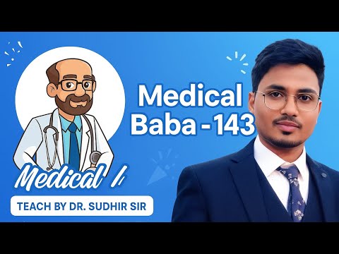 कॉर्बोक्सलिक एसिड का रासायनिक  गुणधर्म (chemical property of phenol)