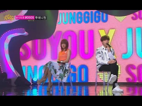 【TVPP】 Jung Gi Go - ‘Some’ with Soyou,  정기고 - 썸 with 소유 @Show Music Core Live