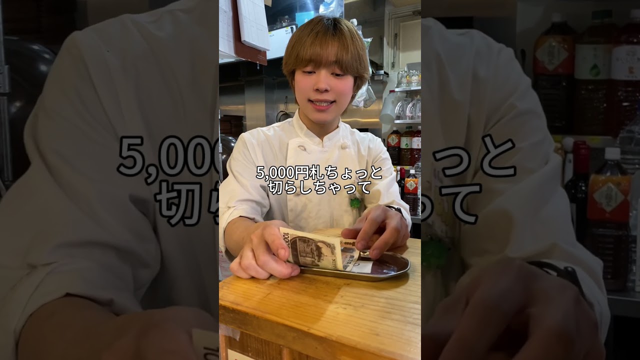 まとめて払ってくれえ〜😫 #beefkitchenstand #ビーフキッチンスタンド