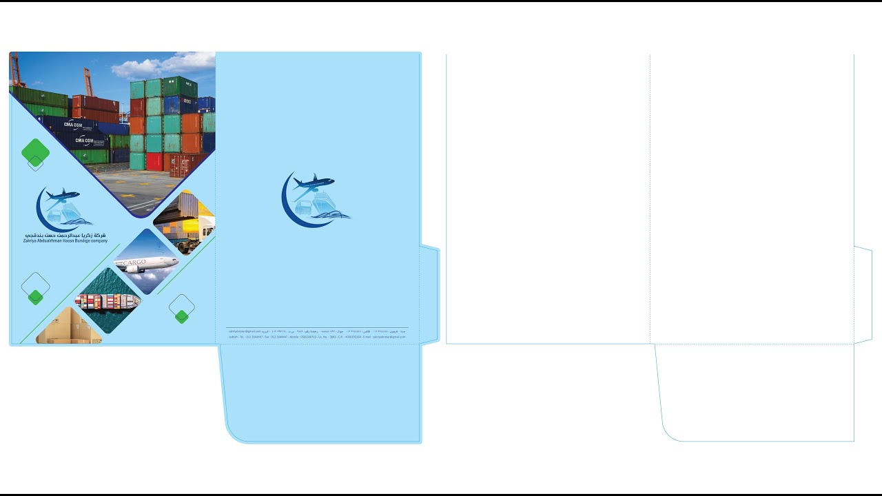 How to make Folder diecut / dieline / k line with complete Design on Adobe Illustrator