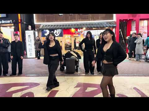 2026 HONGDAE K-POP DUO BUSKING (BEOUR CREW) - [aespa] Rich Man (2)