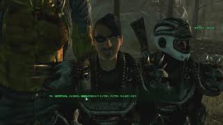 [実況]Fallout3　番外編9　水強盗を退治する