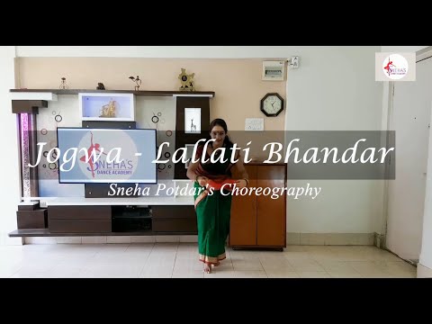 Sneha harshal potdar Lallati Bhandar | Jogwa | Marathi folk Dance | Sneha's Choreography