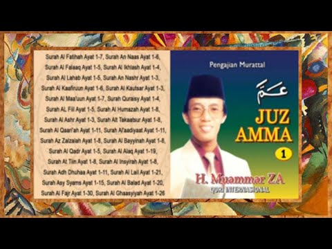 Al - Qur'an Juz 30 H. Muammar ZA ( Juz Amma ) Vol. 1