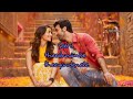 Theethiriyaai Aaney Brahmastra Tamil Song With Lyrics Sid Sriram Ranbir Alia