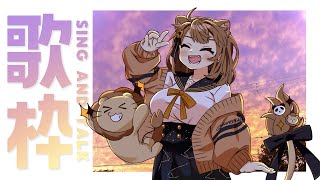 ハロ/ハワユ - 【 -`🎙 歌枠/Singing 】いつの間にか花が落ちた【 獅子神レオナ/Re:AcT】