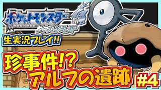 太鼓さん次郎 ポケットモンスター ジムリーダー戦メドレー تحميل اغاني مجانا 太鼓さん次郎 ポケットモンスター ジムリーダー戦メドレー تحميل اغاني مجانا
