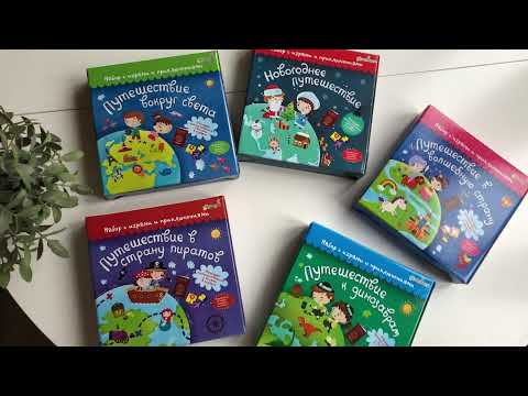 Миниатюра изображения товара Настольная игра Bumbaram Путешествие в страну пиратов tr-202
