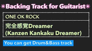 Download lagu Kanzen Kankaku Dreamer / ONE OK ROCK (Backing Track for Guitarist) mp3 Download lagu Kanzen Kankaku Dreamer / ONE OK ROCK (Backing Track for Guitarist) mp3