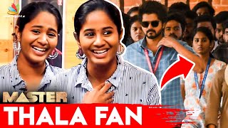 Pavi Teacher's Master! - 'Aaha Kalyanam' Brigida Interview | Thalapathy Vijay, Vijay Sethupathi video