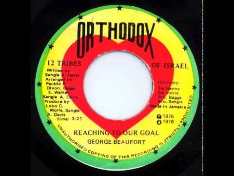 You Will Reach Your Goal lyrics