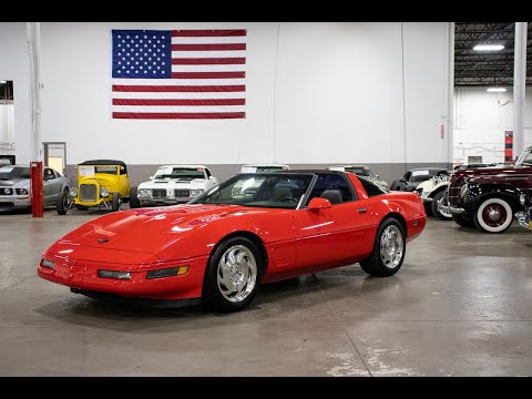 1996 Chevrolet Corvette (CC-1373632) for sale in Kentwood, Michigan