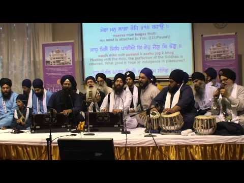 Bhai Jagpal Singh - Derby Smagam 2014 Friday evening | Shabad Gurbani Keertan