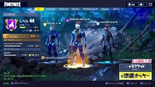 ライブやっていくぅ！［フォートナイト］