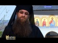 Mărturii și Evocări Părintele Ioanichie Bălan Episodul 8
