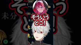 ブチギレスターマイン【葛葉/にじさんじ】#にじさんじ #葛葉 #にじさんじ切り抜き