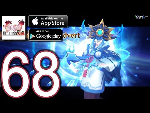FINAL FANTASY AWAKENING Android iOS Walkthrough - Part 68 - Ch24, Ch26 Elite