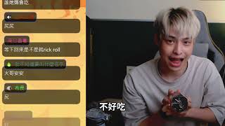 Re: [問卦] 最後的Winner紀崴好笑嗎?