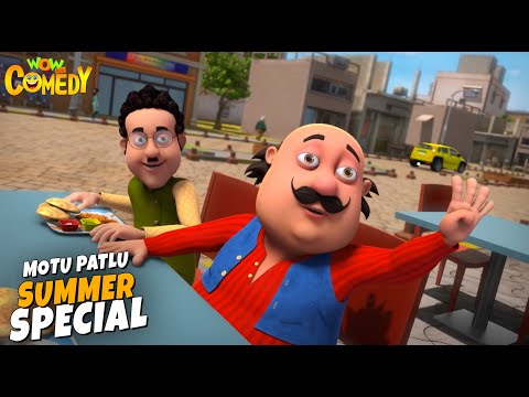 Motu Patlu Ki Comedy | season 13 Compilation | 58 | Cartoons for Kids | Wow Kidz Comedy