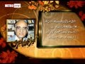 Mushtaq Yusufi - Metro One Television Documentary