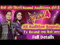 Superstar Singer Season 4 Audition Rounds Detail How Many Rounds Of Audition How To Go Tv Round