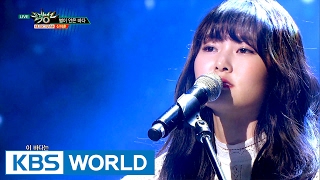 Ji Hoon Shin - You are a star already | 신지훈 - 별이 안은 바다 [Music Bank / 2017.02.10]