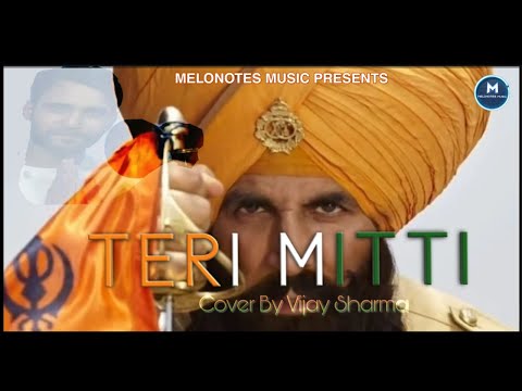 Rocking Vijay Sharma Teri Mitti