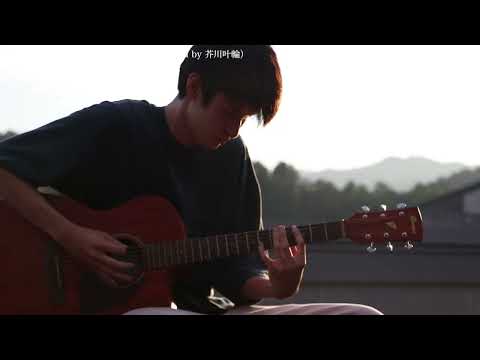 Tommy Emmanuel/Guitar Boogie 【京都精華大学軽音楽部】