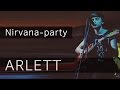 ЛЕДІ АРЛЕТ (Nirvana-party,unplugged,22.03.14. live ...