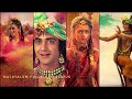 ️ ️Ninte Ishtam Paalkudathil Kannante Radha ️ ️ Malayalam Fullscreen Status