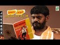 Naalai Mudhal Kudikkamatten Tamil Movie Audio Jukebox Full Songs