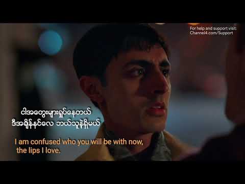 Silent - Hein Min Thu တိုးတိုးတိတ္တိတ္ ဟိန္းမင္းသူ- Full Burmese Lyrics