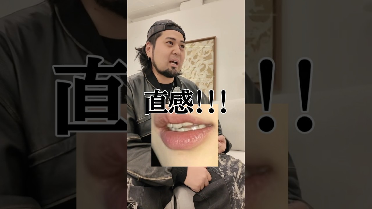 TWICE顔似てて分からん #twice