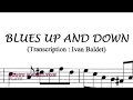 Scott Hamilton Plays : Blues up and down (Solo Transcription)