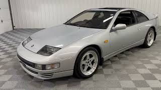 Video Thumbnail for 1990 Nissan 300ZX