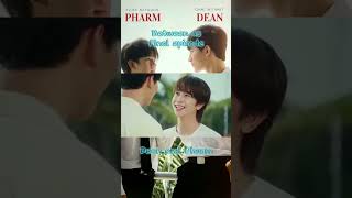 Between us  final episode