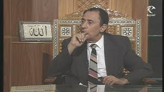 لمسات بيانية { يَغْفِرْ لَكُمْ ذُنُوبَكُمْ } و { يَغْفِرْ لَكُم مِّن ذُنُوبِكُمْ } في القرآن الكريم image