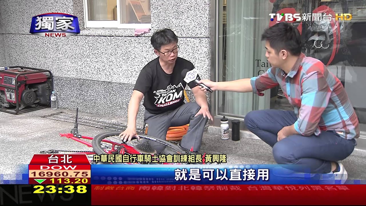 獨家/攜鐵馬難搭車!台鐵新規 遭疑刁難單車族
