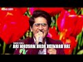 Aaj Mausam Bada Beimaan Hai Tanishk Shukla Indian Idol Season 16 Speaker Phod Performance
