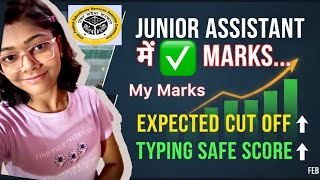 Upsssc Junior Assistant Exam Review✅ | My Experience | Cutt Off🔥| Typing Safe Score