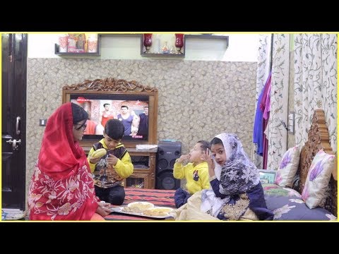 When Guest Comes With Their Children | Samreen Ali