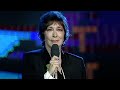 Hana Hegerová Lásko Má La Chanson Des Vieux Amants 1993