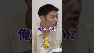 - 彼女の一人称何が1番いいか論争 #コムドット #切り抜き #mbti