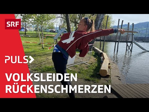 Hexenschuss oder Bandscheibenvorfall – mögliche Therapien bei Rückenschmerzen | Puls | SRF Wissen