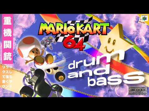 heavymachinegun and heavymachinegun 2