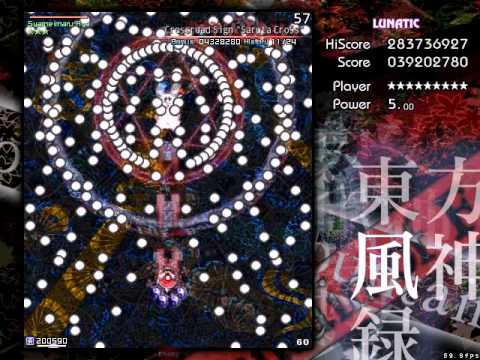 Touhou 10 - Lunatic Stage 4 Perfect Run [Reimu A]