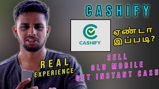 Cashify My Experience || Sell your Old Smartphones Get Instant Cash || My Real Experience | Cashify